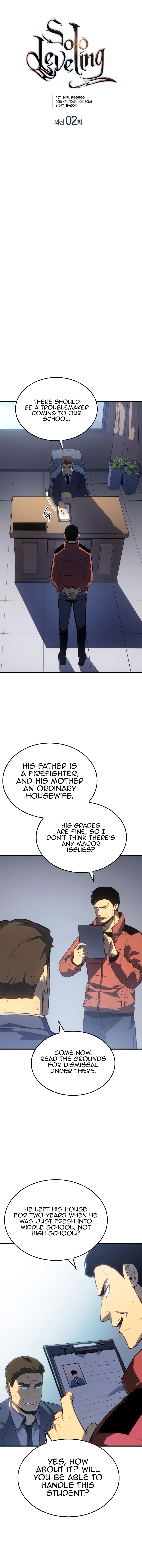 Manga Image